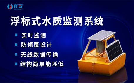 污水處理設(shè)備的注意事項(xiàng)